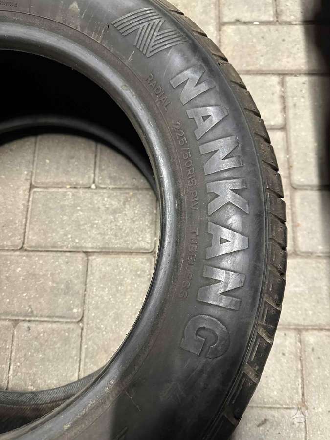 Nankang EX-500, summer 225/50 R15