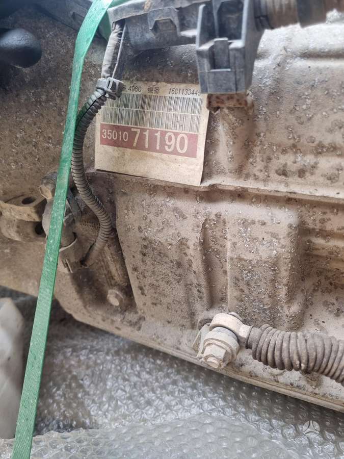 Toyota Hilux, 1KD-FTV, differential, gearbox, engine