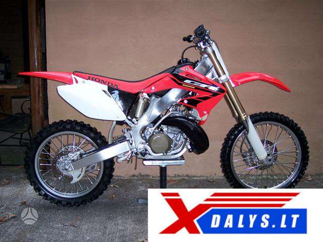 Honda CR, кроссовые
