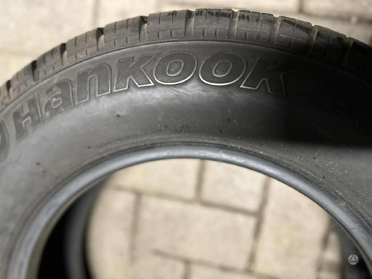 Hankook RA08 RADIAL, летние 195/75 R16