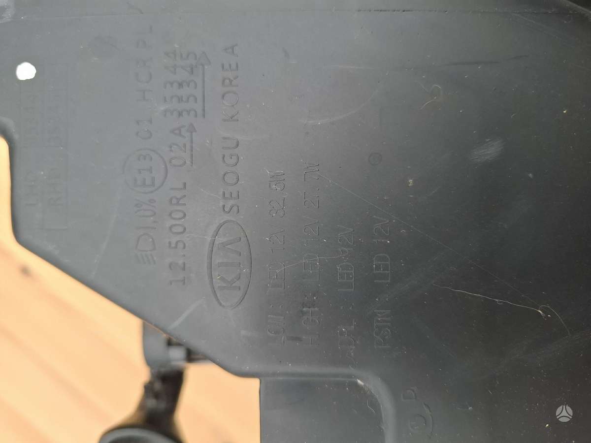 Kia Soul, LHD35344, фары