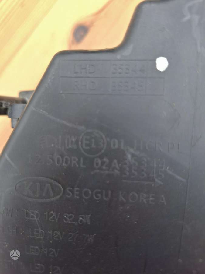 Kia Soul, LHD35344, фары
