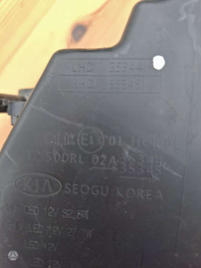 Kia Soul, LHD35344, lights