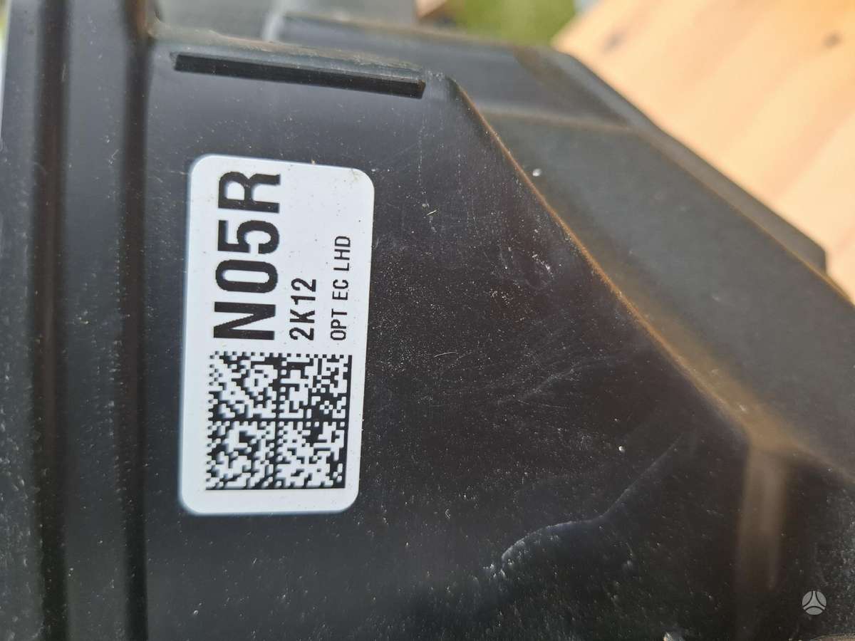 Hyundai IONIQ 5 lights