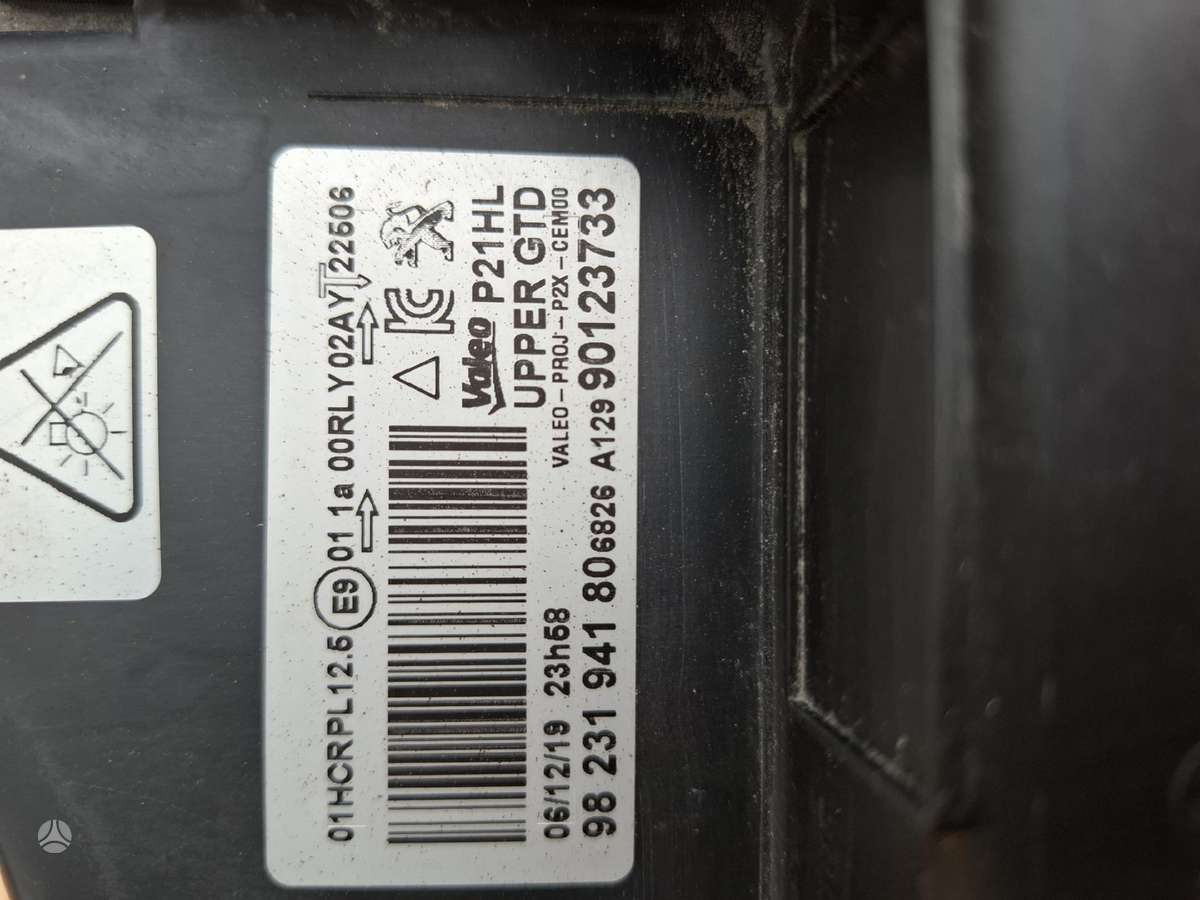 Peugeot 208 žibintai