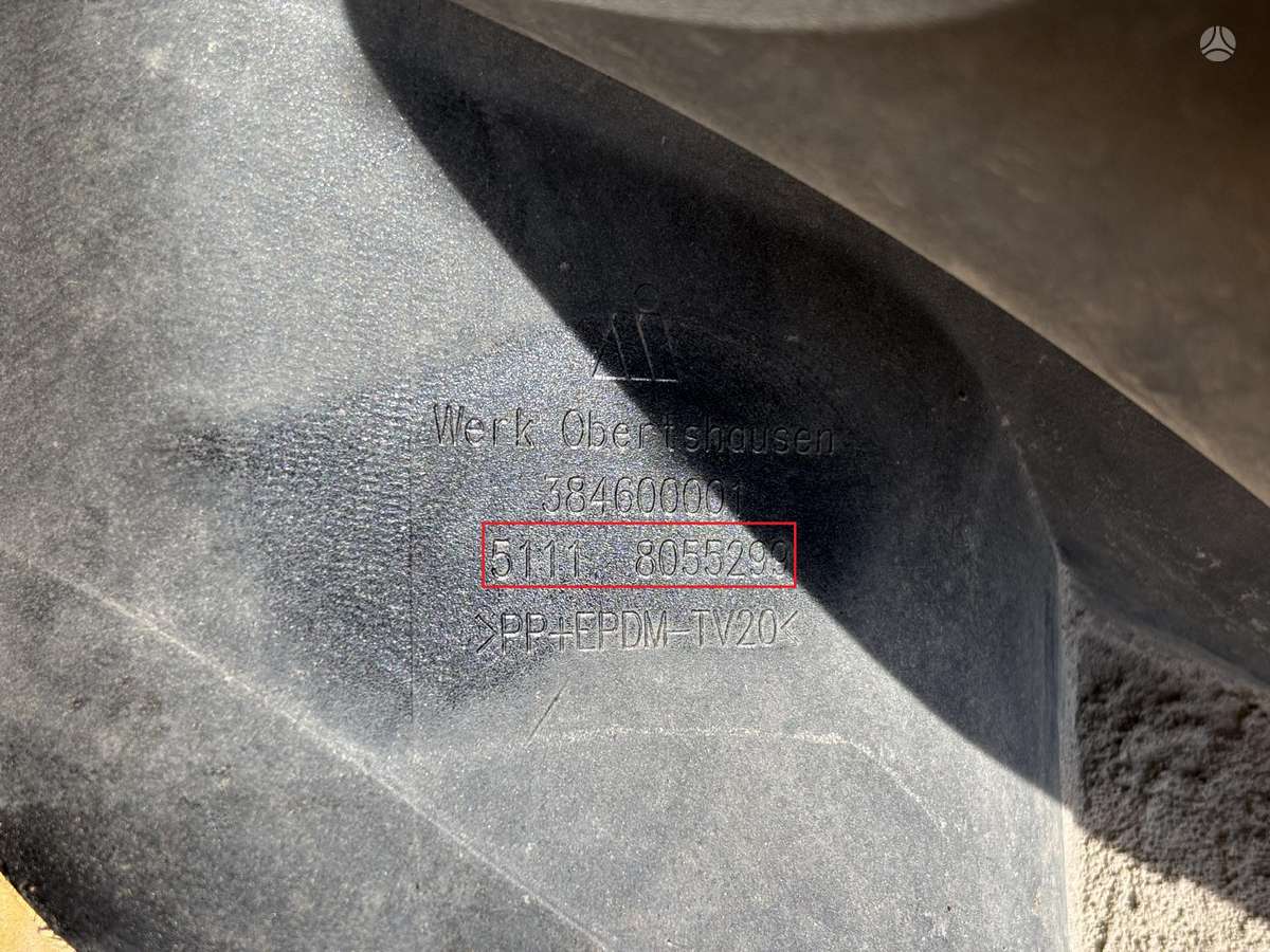 BMW 2 serija, 51118055299, Cen26681