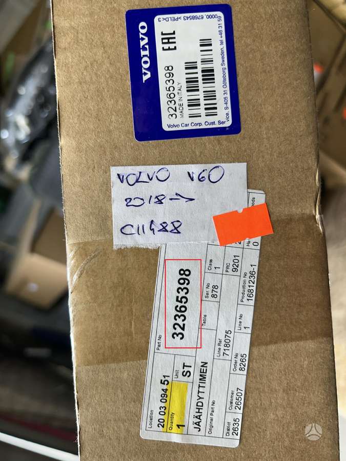 Volvo V60, 32365398, Cen26992