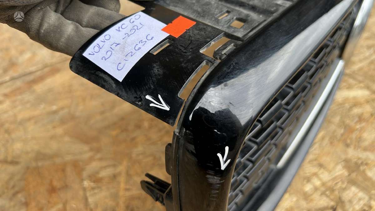 Volvo XC60, 31425534, Cen26995