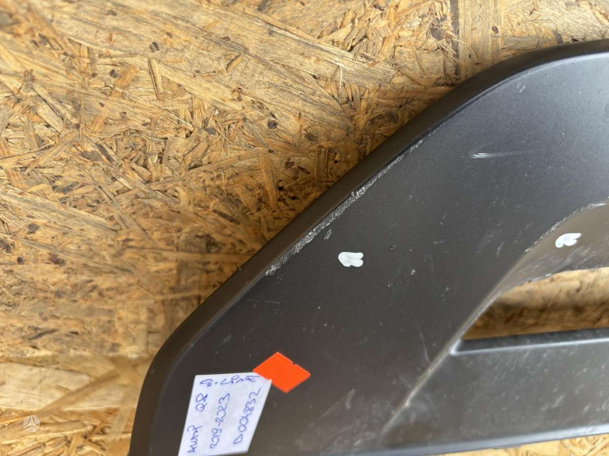 Audi Q8, 4M8807733A, Cen26396
