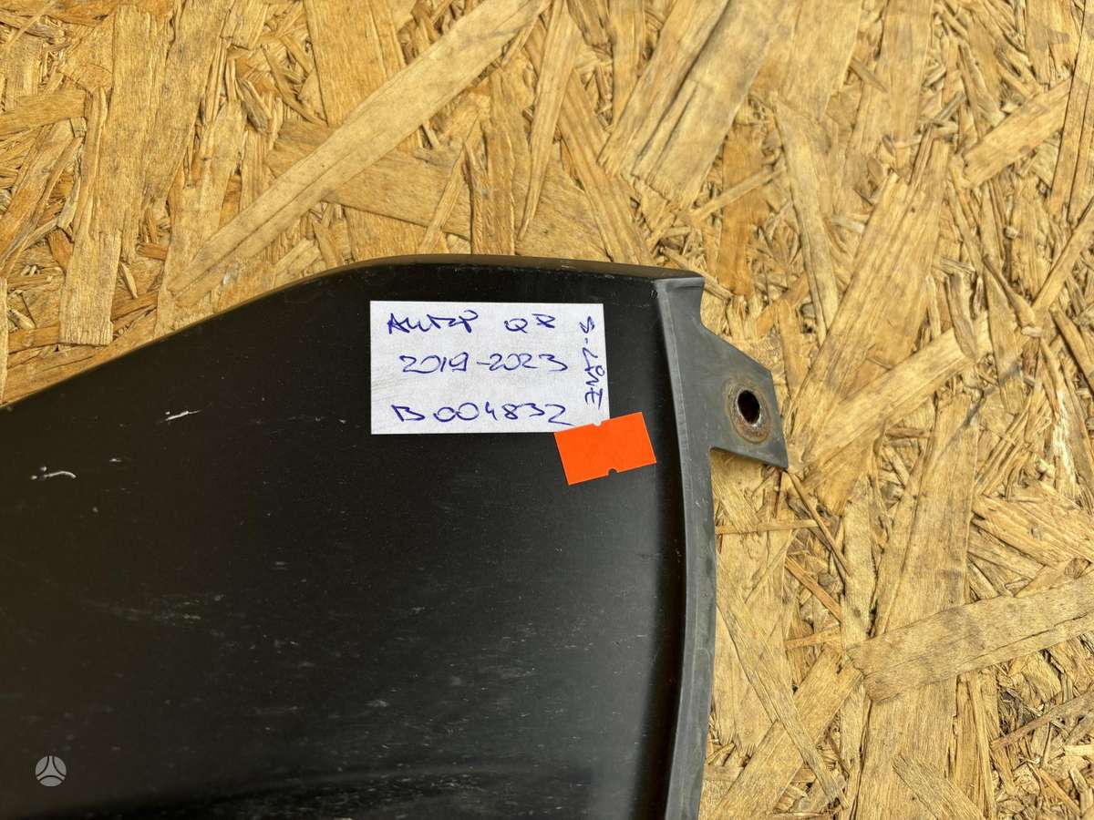 Audi Q8, 4M8807733A, Cen26396