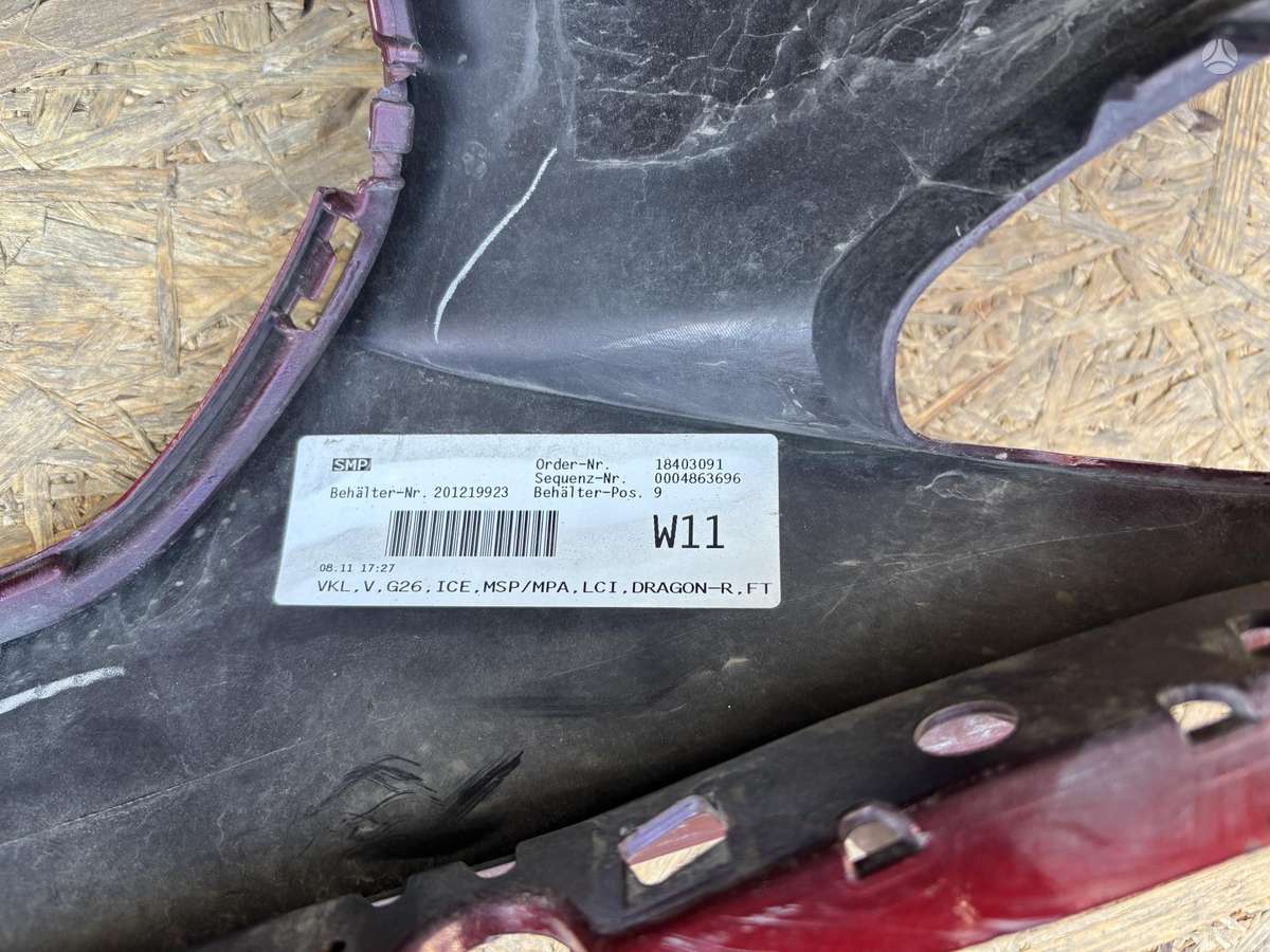 BMW 4 serija, 51119078573, Cen26534