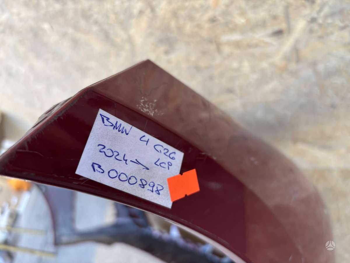 BMW 4 serija, 51119078573, Cen26534