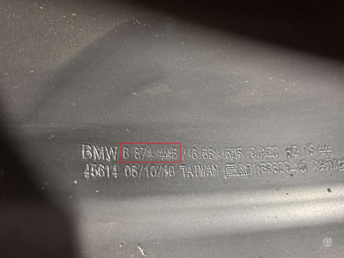 BMW 5 serija, 6874445, Cen26537