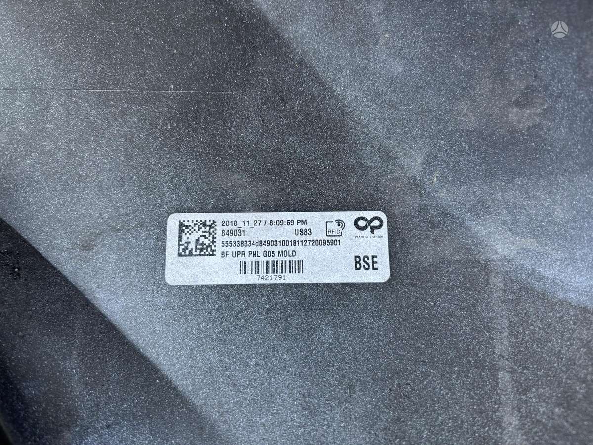 BMW X5, 51117421791, Cen26543