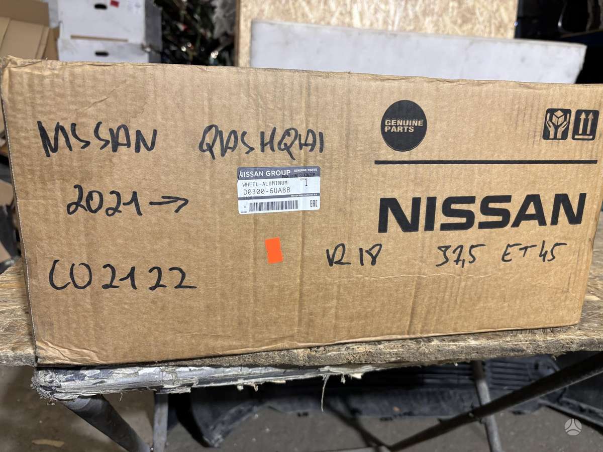 Nissan Qashqai Cen26576