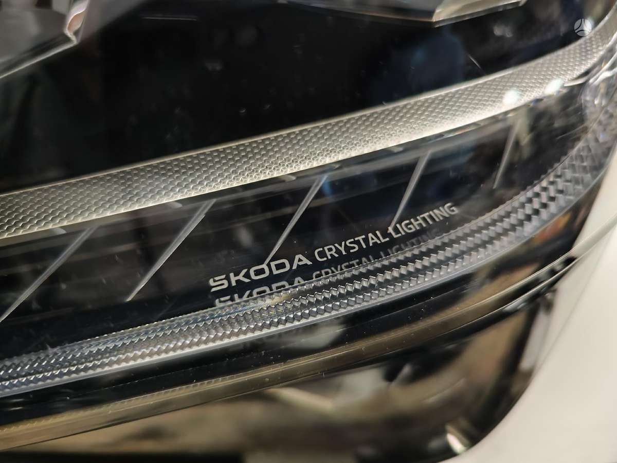 Skoda Karoq, 57h941035a