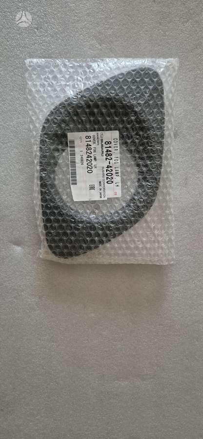 Subaru Solterra body parts
