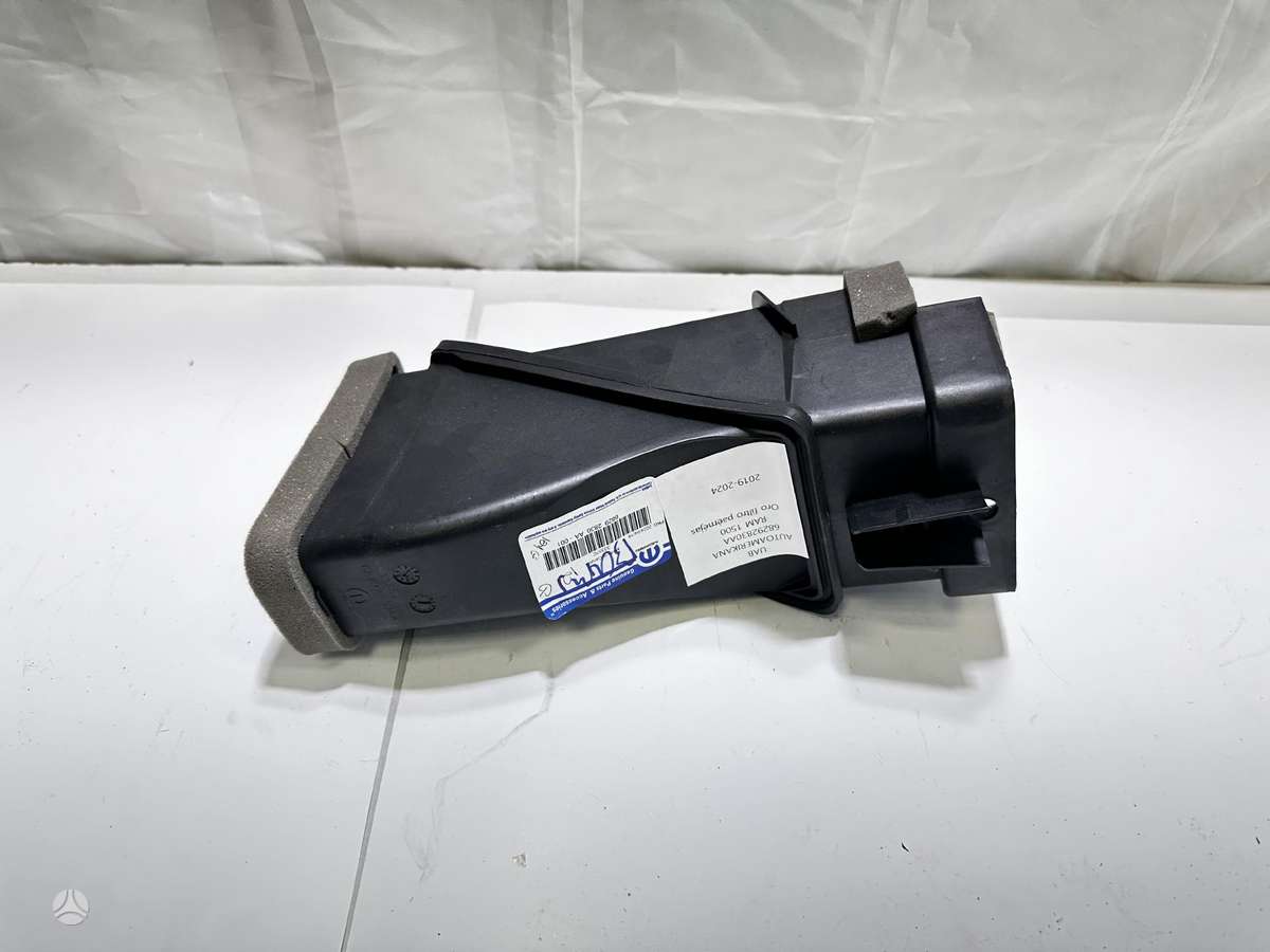 Dodge Ram drive axle, shock absorber, control arm