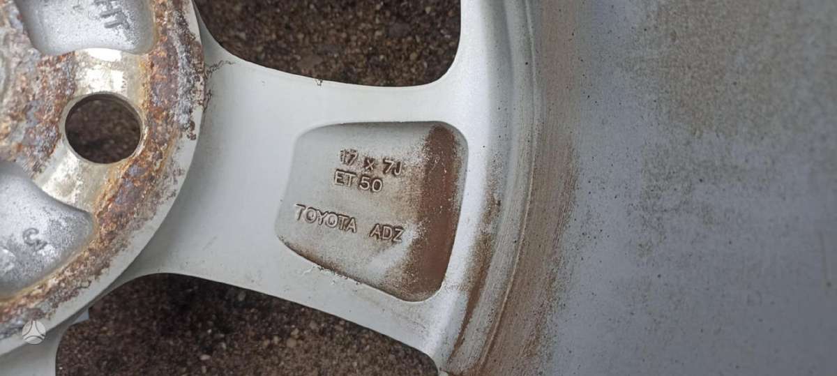 Toyota Auris/Prius+, легкосплавные , R17
