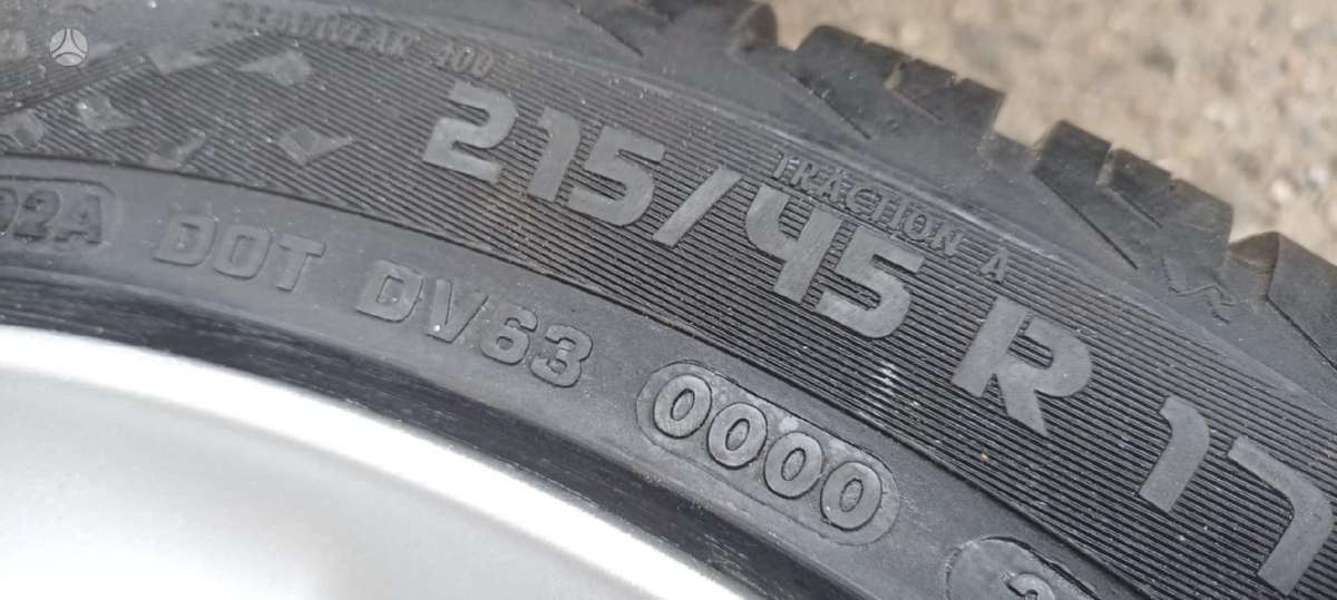 Toyota Auris/Prius+, легкосплавные , R17