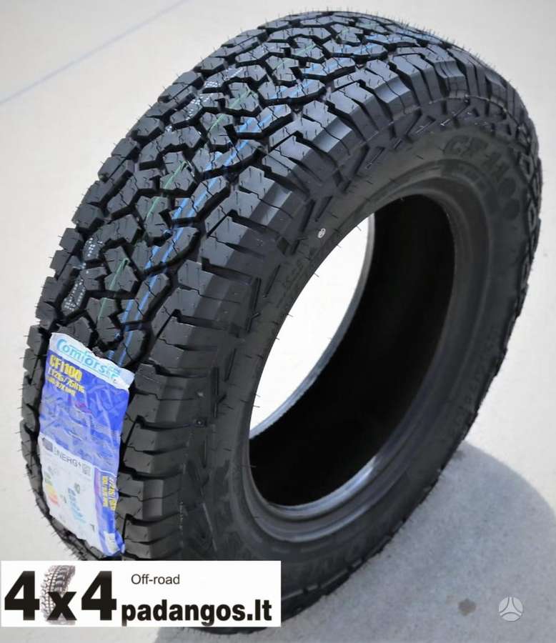 -Kita-, всесезонные 205/60 R16
