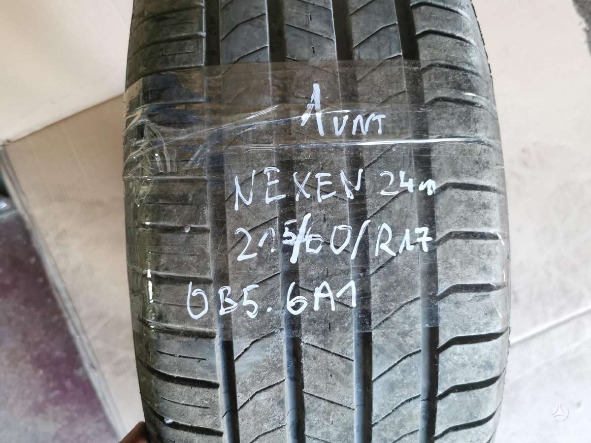 Nexen, летние 215/60 R17