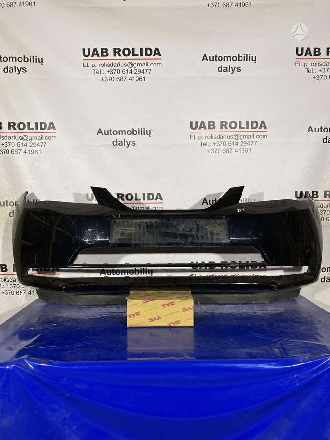 Seat Mii body parts