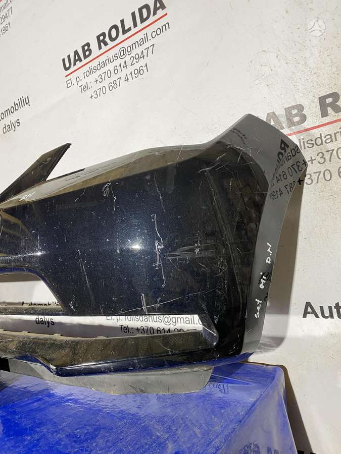 Seat Mii body parts