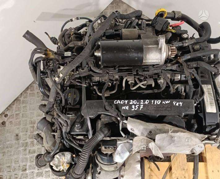 Volkswagen Caddy, DFSB, двигатель
