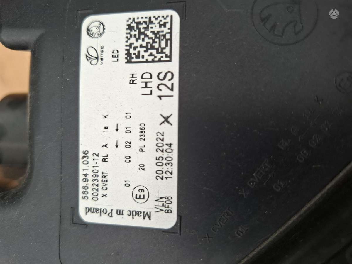 Skoda Kodiaq, 566941035, lights