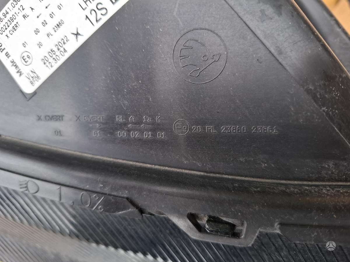 Skoda Kodiaq, 566941035, lights