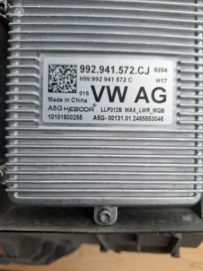 Skoda Kodiaq, 566941035, lights