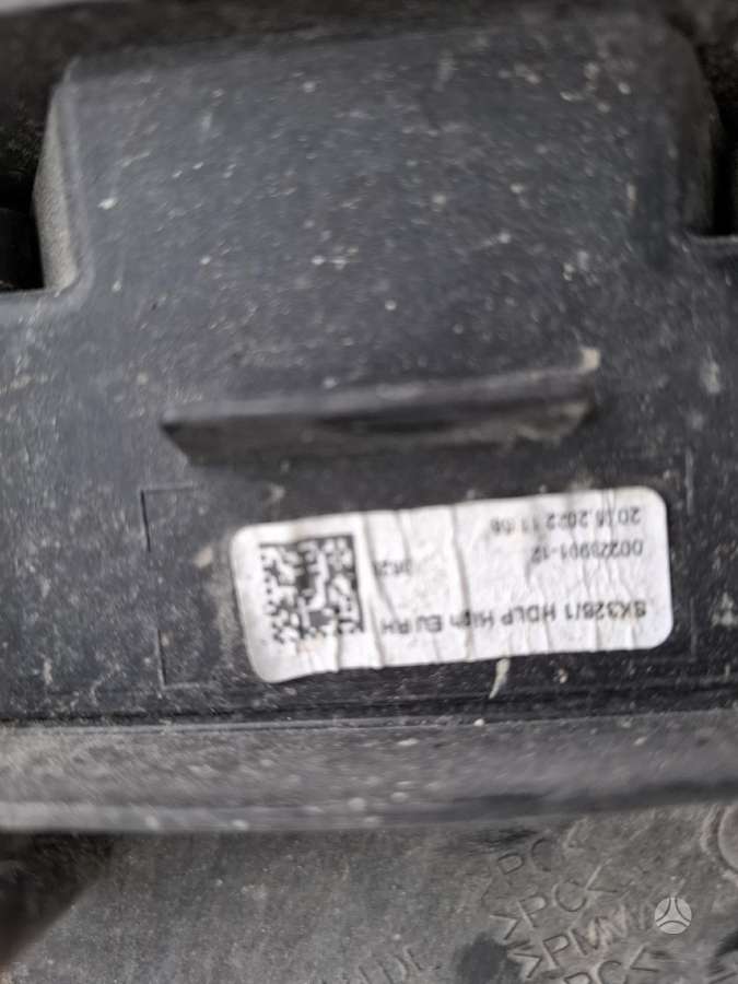 Skoda Kodiaq, 566941035, lights