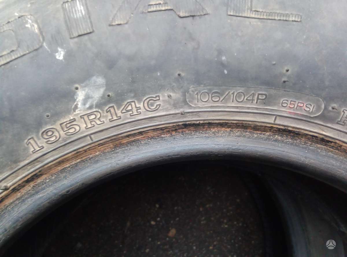Hankook Bridgestone, всесезонные 195/90 R14