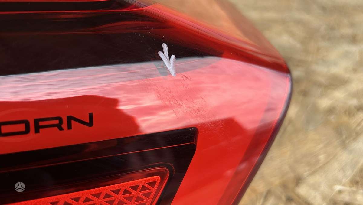 Cupra Born, 10E945095A, Cen26935