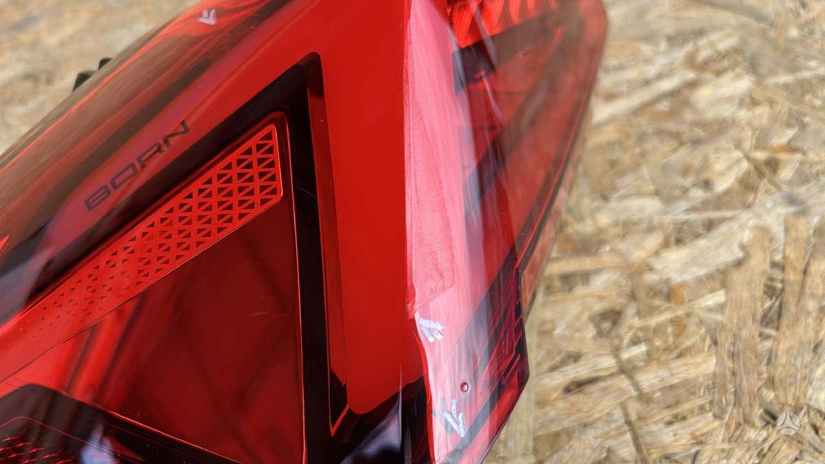 Cupra Born, 10E945095A, Cen26935