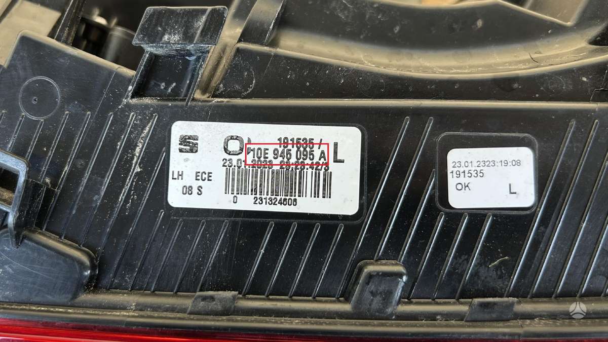 Cupra Born, 10E945095A, Cen26935
