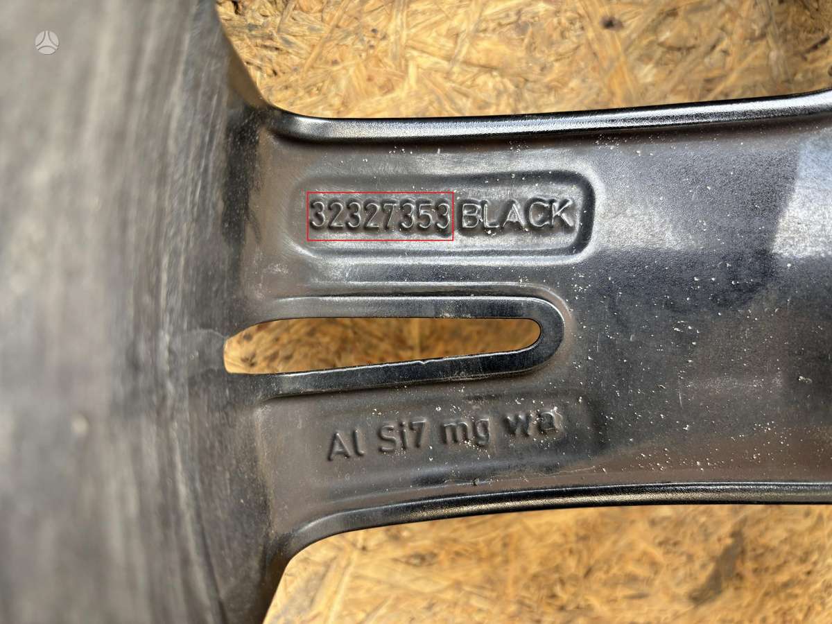 Volvo XC60, 32327353, Cen26502