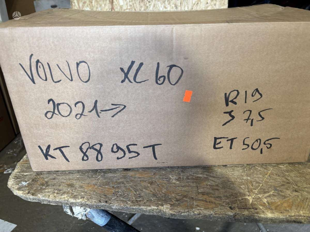 Volvo XC60, 82358566, Cen26503