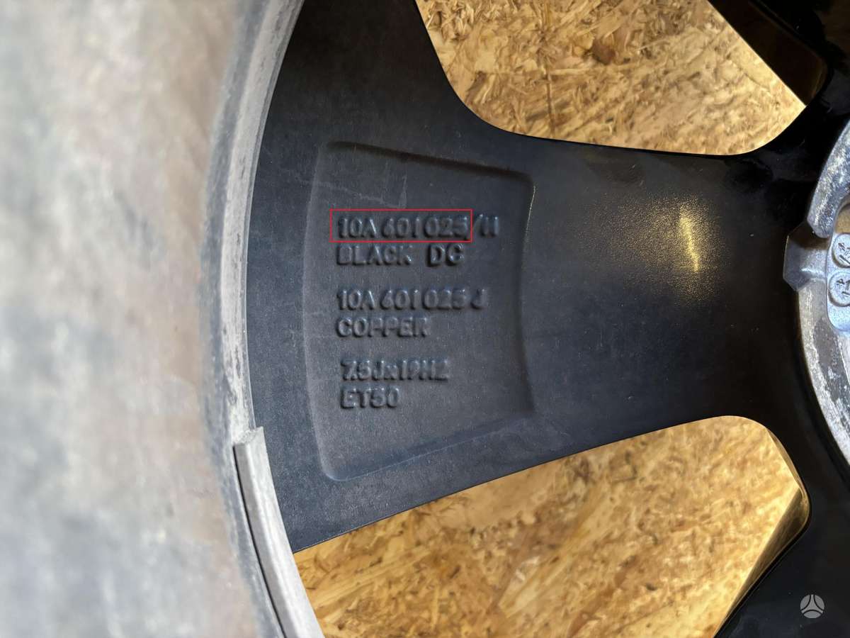 Volkswagen ID.3, 10A601025, Cen26511