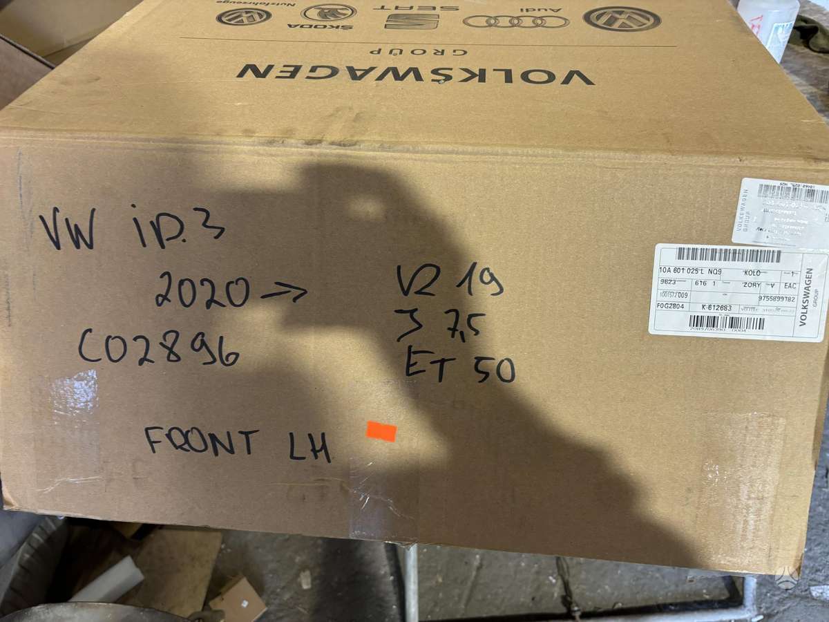 Volkswagen ID.3, 10A601025, Cen26512