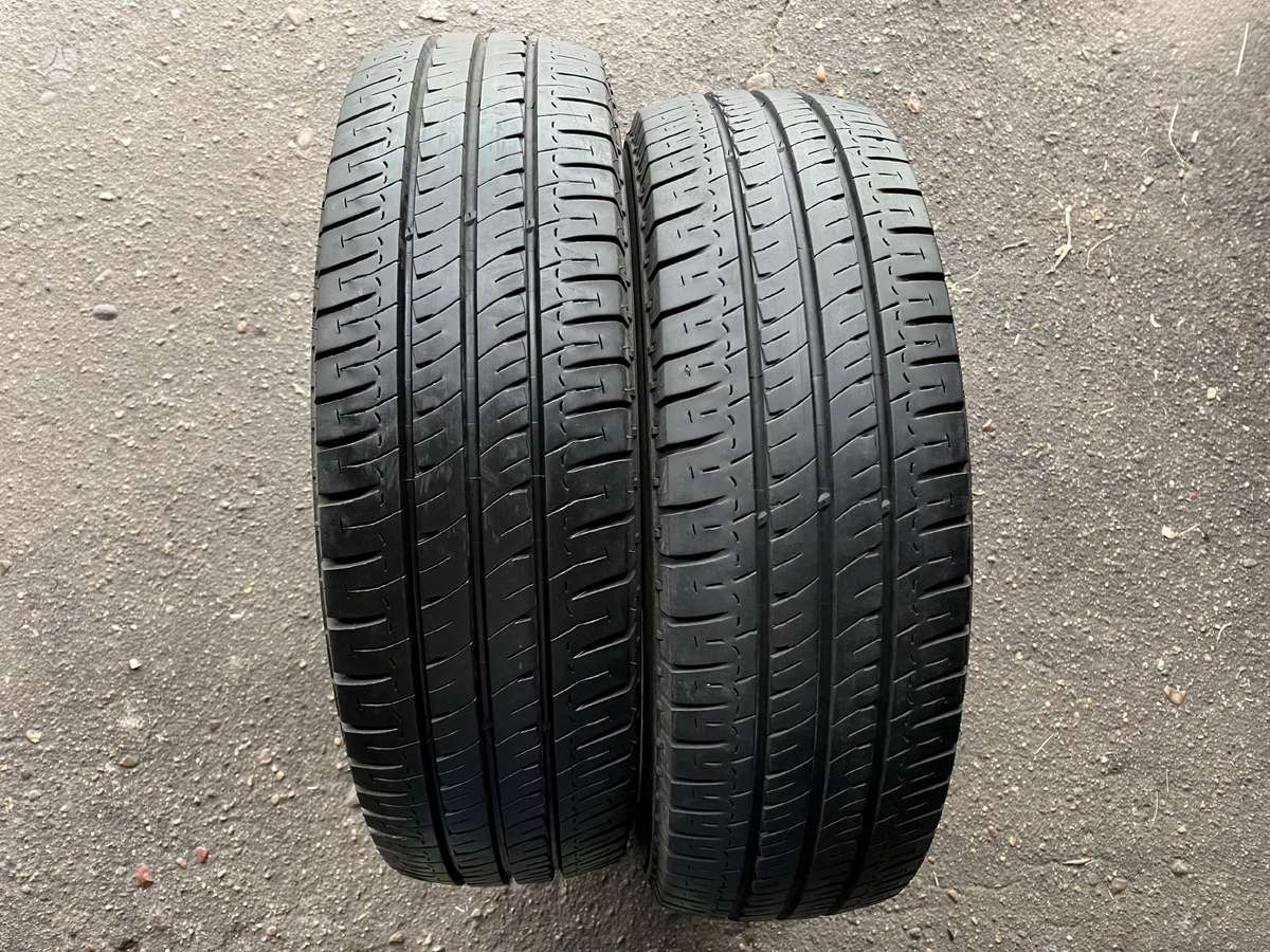 Michelin Agilis 7mm, летние 225/75 R16