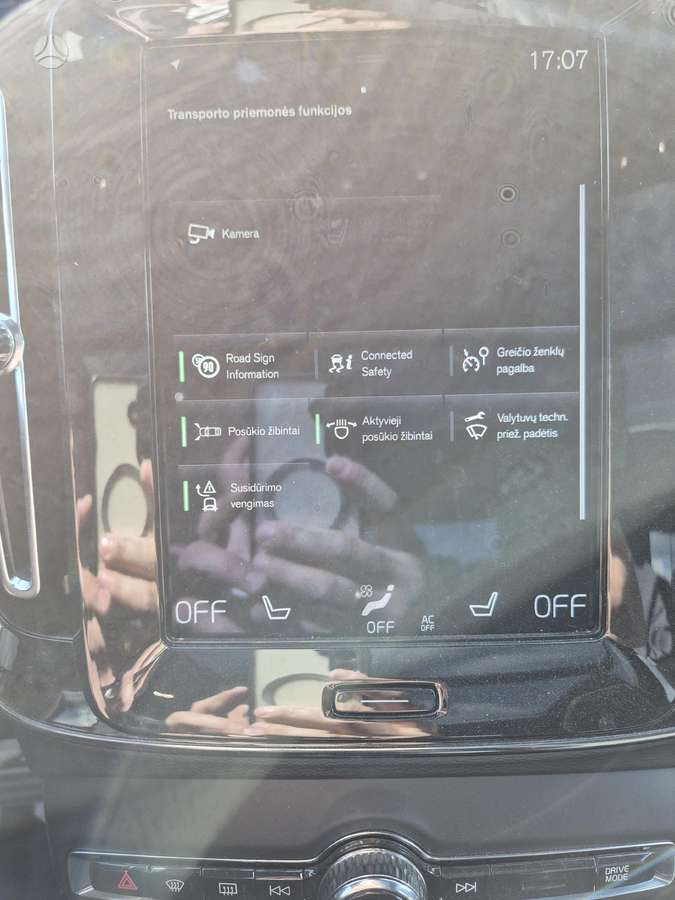 Volvo XC40 - 4