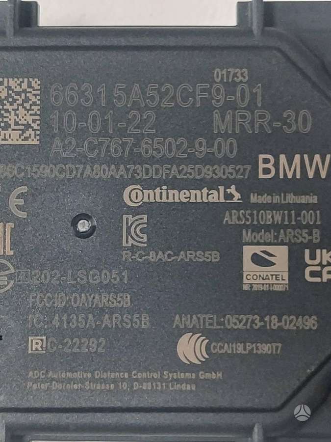 BMW 5 serija, 66315B3AD16, computer