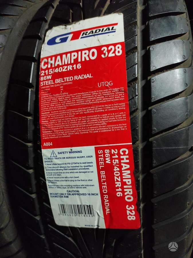 GT Radial, летние 215/40 R16