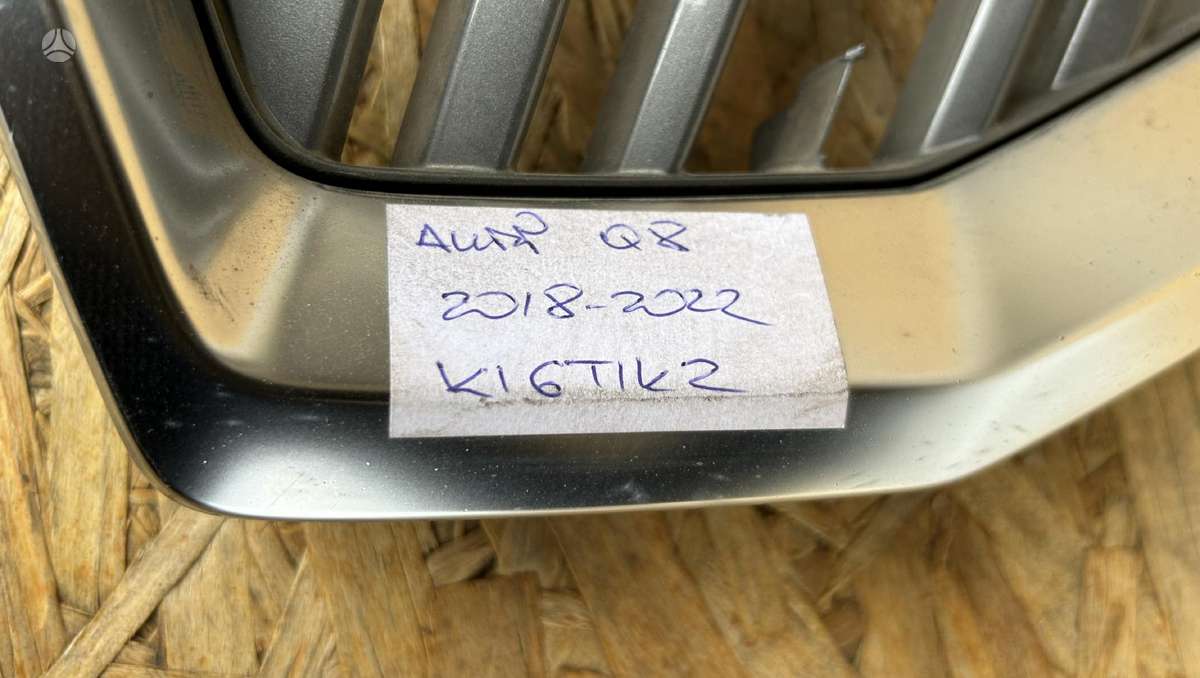 Audi Q8, 4KE853651, Cen26395
