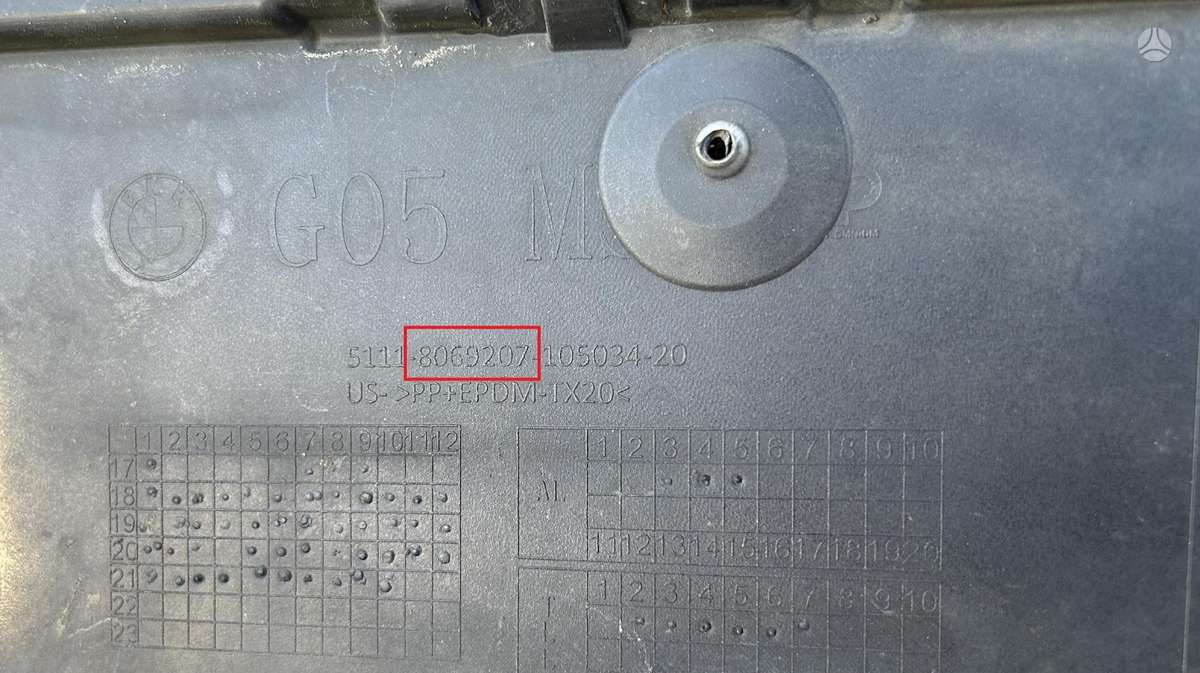 BMW X5, 8069207, Cen26403
