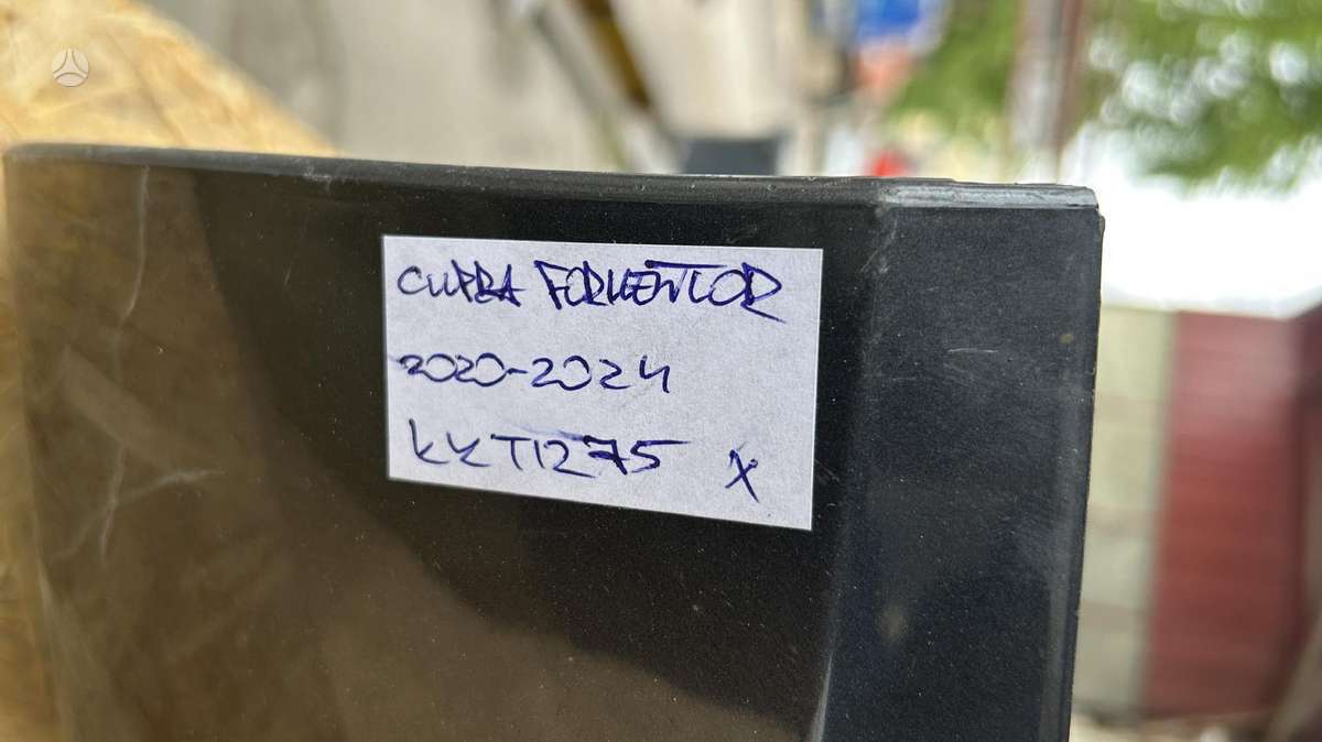 Cupra Formentor, 5FF807521A, Cen26409
