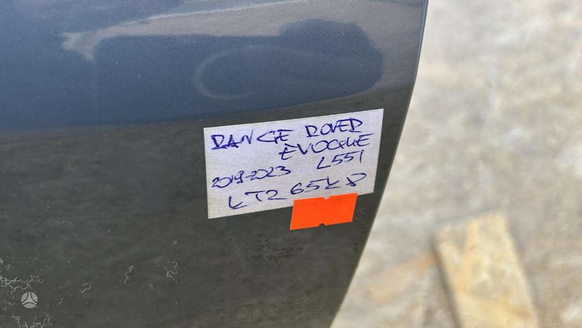 Land Rover Range Rover, K8D240010AD, Cen26425