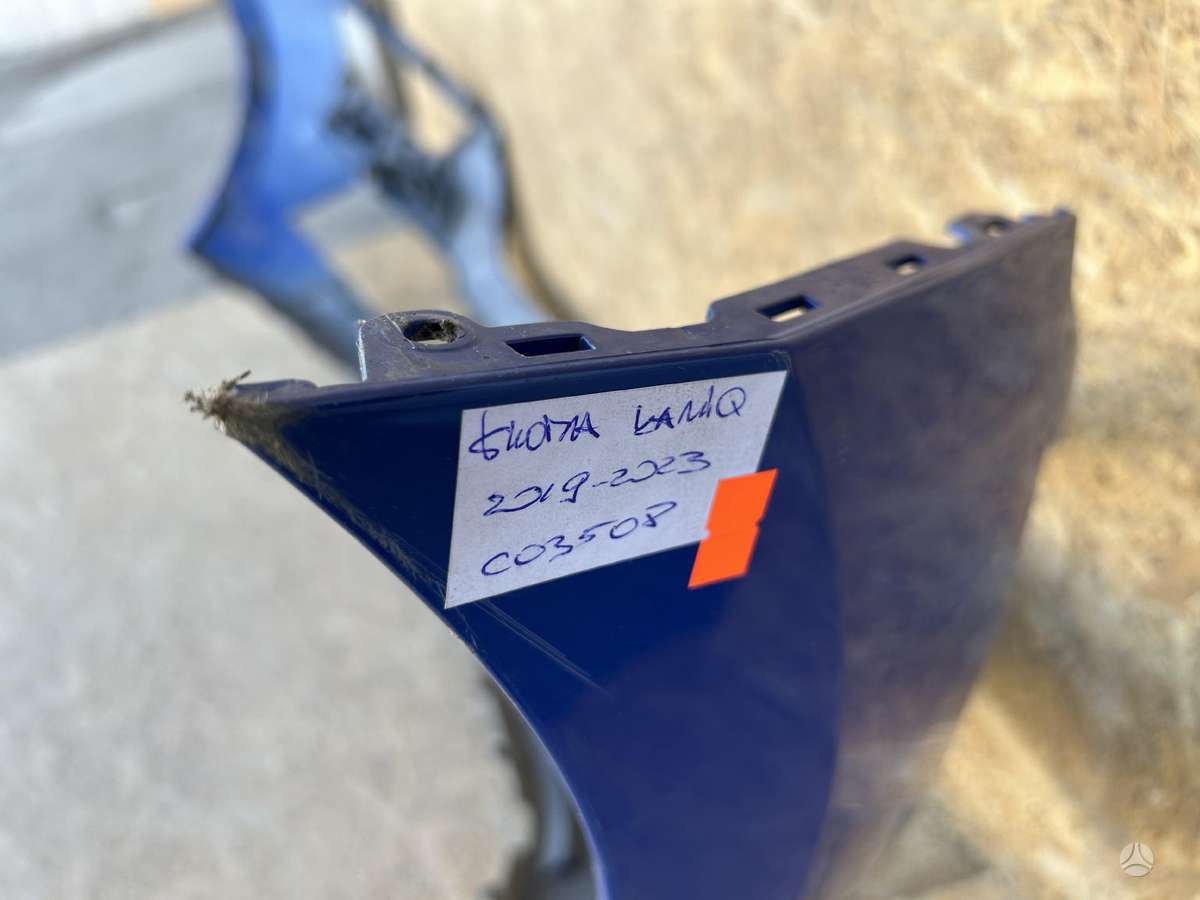 Skoda Kamiq, 658807221, Cen26429